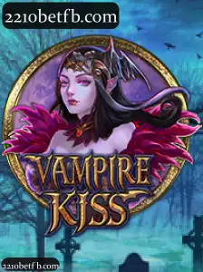 VampireKiss